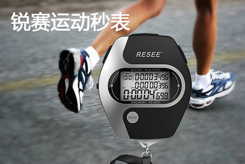 rs8060.jpg rs8060.jpg